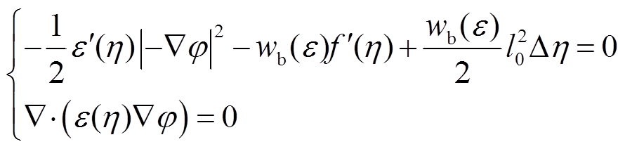 width=194.25,height=46.2