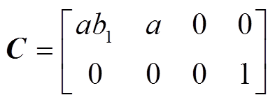 width=85.75,height=31.95