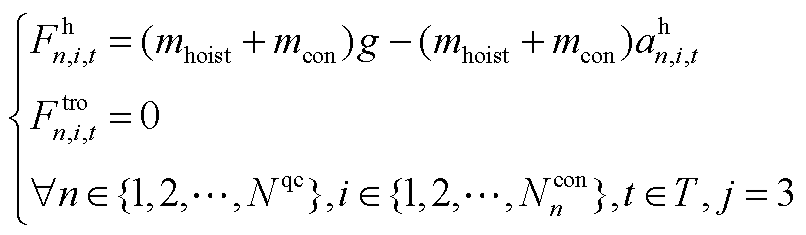 width=175.95,height=51.35