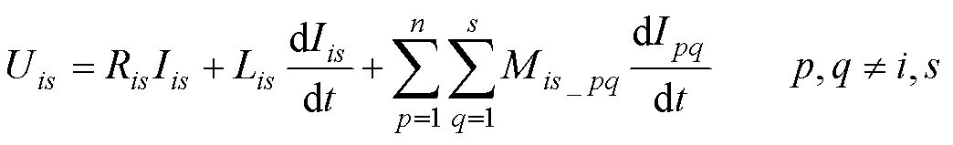 width=227.9,height=34.65