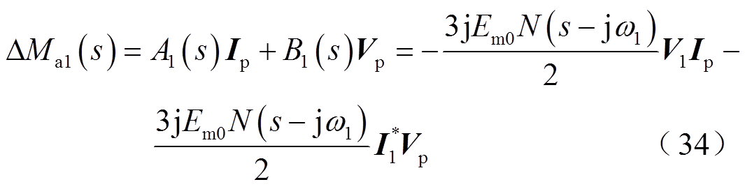 width=232.3,height=59.1