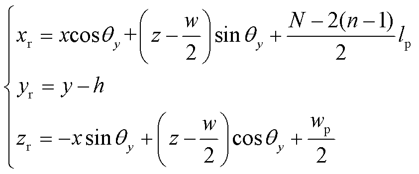 width=183.8,height=76.3