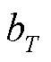 width=12.35,height=15.05