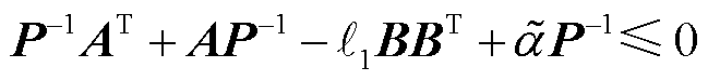 width=141.5,height=16.3