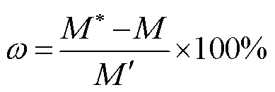 width=84.9,height=28.5