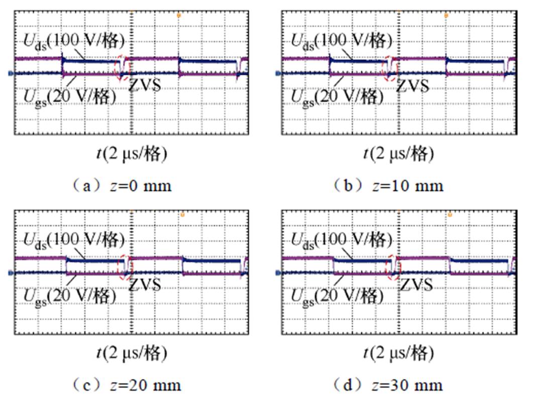 width=232.45,height=175.2
