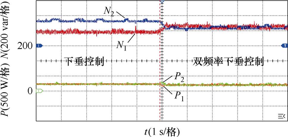 width=210.85,height=100.7