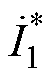 width=11.8,height=17.2