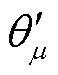 width=12.5,height=16.3