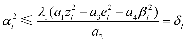 width=131.25,height=30.75