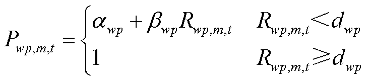 width=159.65,height=35.05