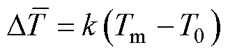 width=71.3,height=17