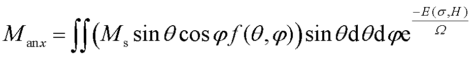 width=204.75,height=24.75