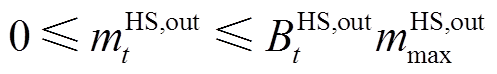 width=108.55,height=16.1