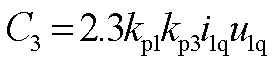 width=60.45,height=14.95