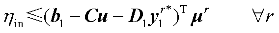 width=123.95,height=15.05