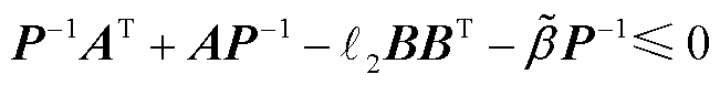 width=142.1,height=16.9