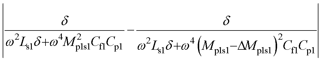 width=236.3,height=44.95