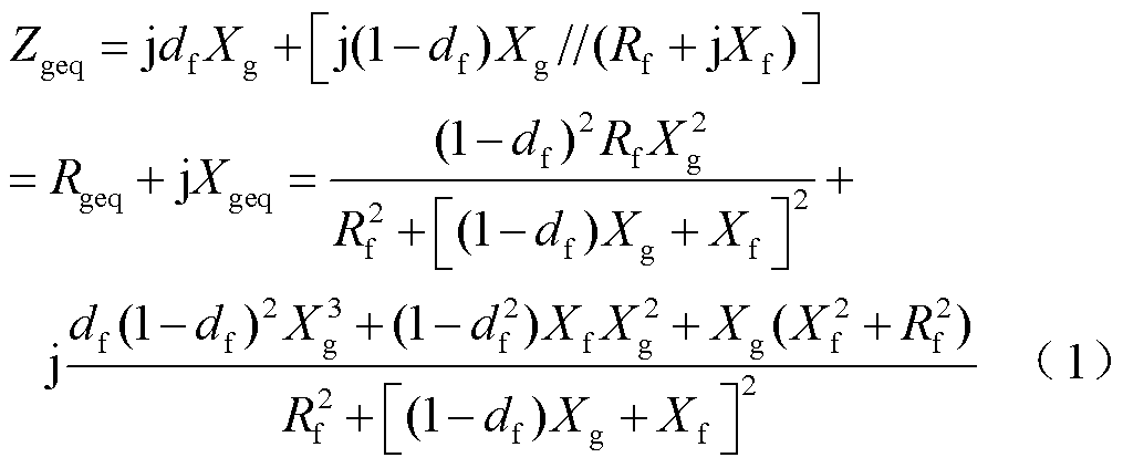 width=221.45,height=92.4