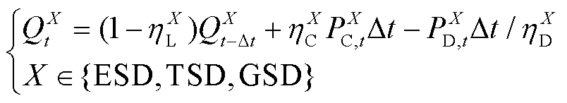 width=175.35,height=31.95