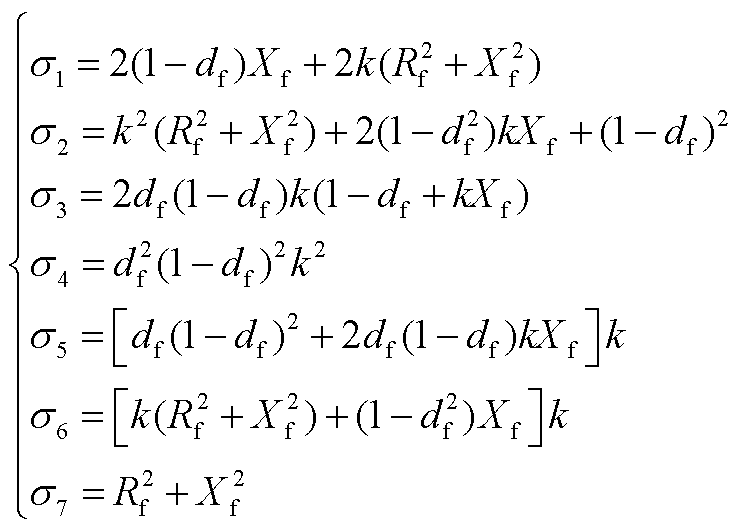 width=162.35,height=115.45