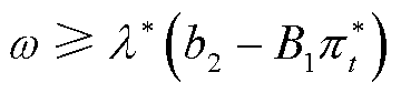 width=78.45,height=18.25