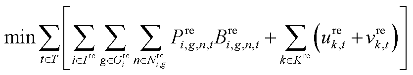 width=182.2,height=33.2