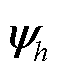 width=13.5,height=15.75