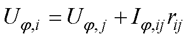 width=81,height=17.25