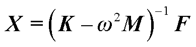 width=84.9,height=20.8