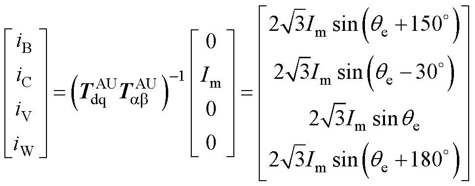 width=211.95,height=83