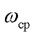 width=15.75,height=15.75