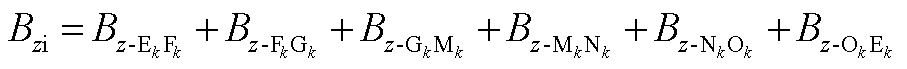 width=197.85,height=15.05