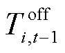 width=20.65,height=16.9