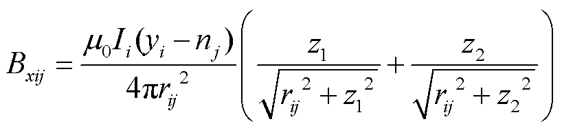 width=178.5,height=41.5