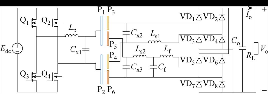 width=233.4,height=82.55