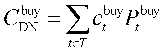 width=74.25,height=23.25