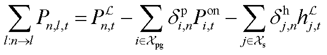 width=142,height=24