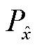 width=12.25,height=14.95