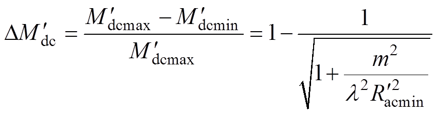 width=186,height=49