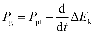 width=69.6,height=25.25