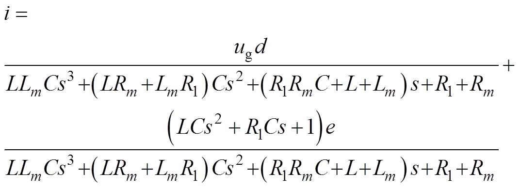 width=234,height=85