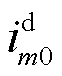 width=13.5,height=16.5