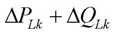 width=51.35,height=15.05