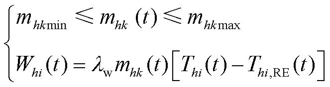 width=144.5,height=38.5