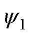 width=13.95,height=15