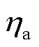 width=12.25,height=14.95