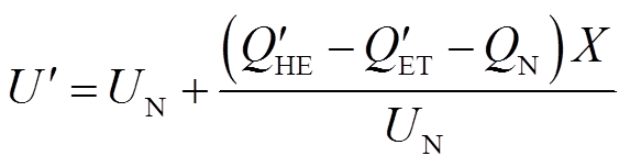 width=125.2,height=33.2