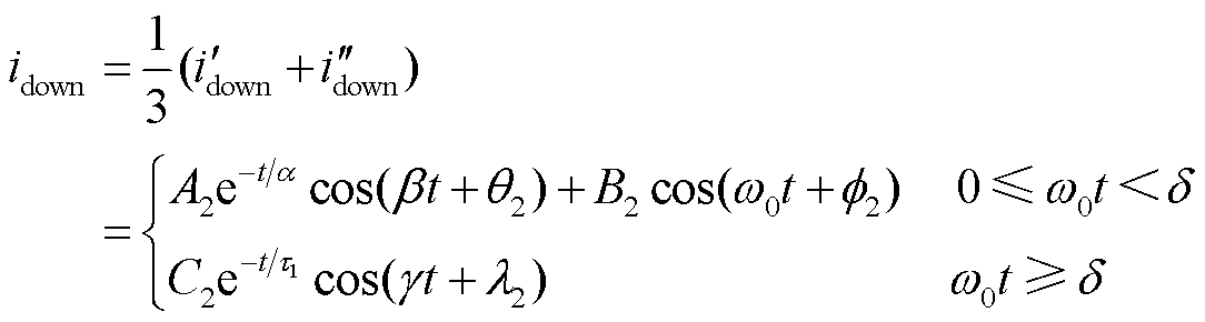 width=236.65,height=63.25