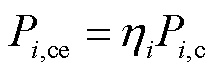 width=47.45,height=16.25